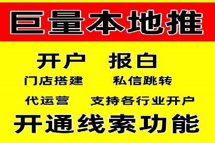 百度搜索优化：成功案例分析及策略解析